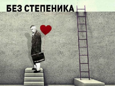 Thinking You